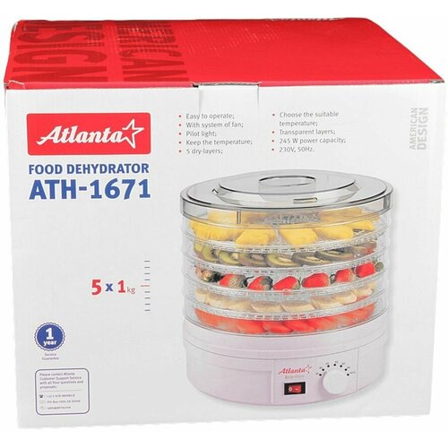 Atlanta ATH-1671 сушилка для овощей и фруктов 417400₽