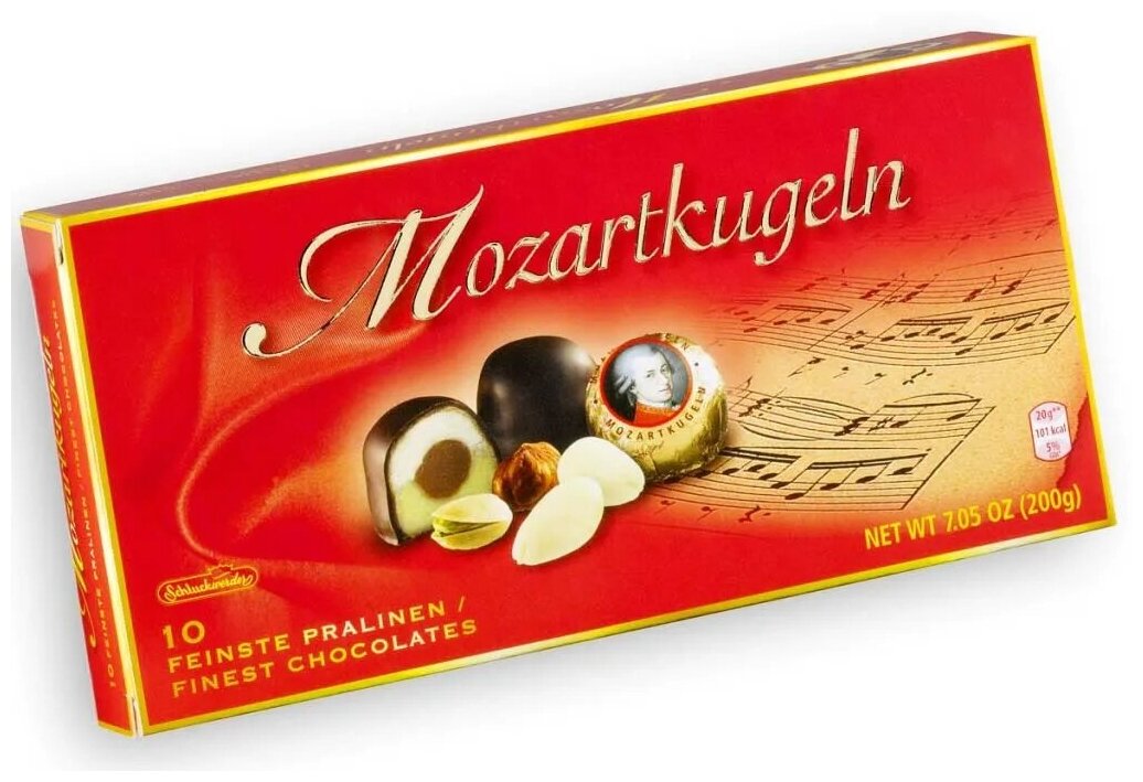 Шоколадные конфеты с марципаном "Моцарт" Scluckwerder - фотография № 2
