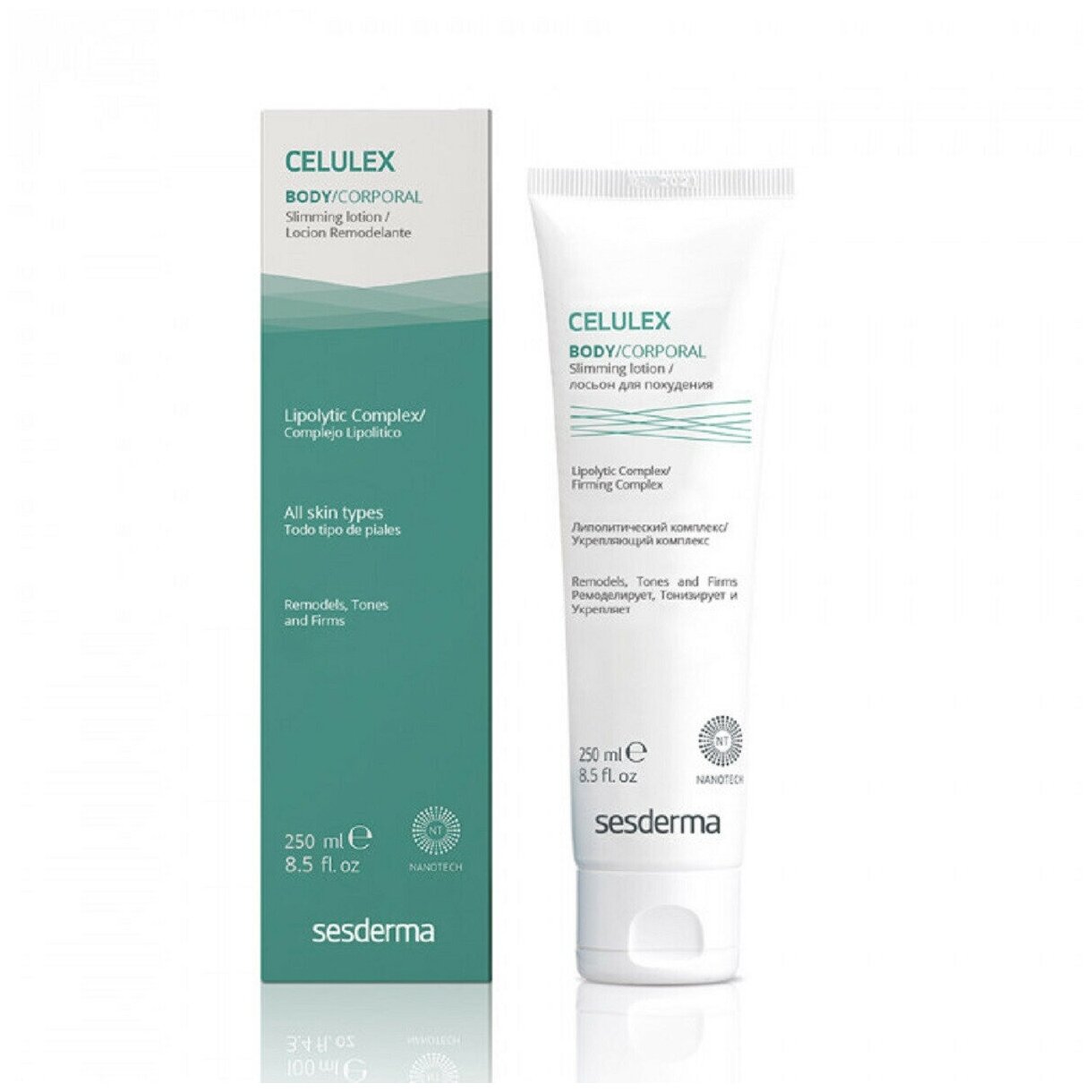 Sesderma Гель антицеллюлитный Anti-Cellulite Gel, 200 мл (Sesderma, Celulex) - фото №2