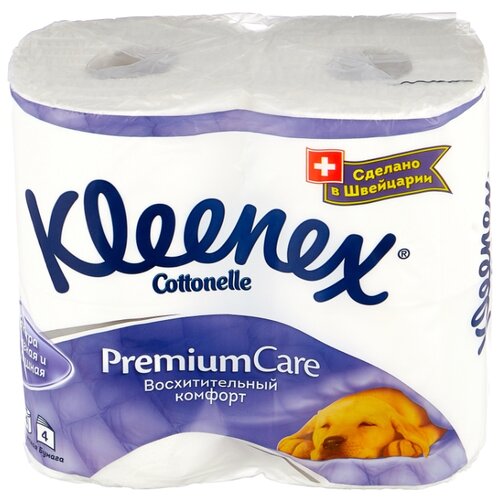 фото Туалетная бумага Kleenex Premium care четырёхслойная, 4 рул.