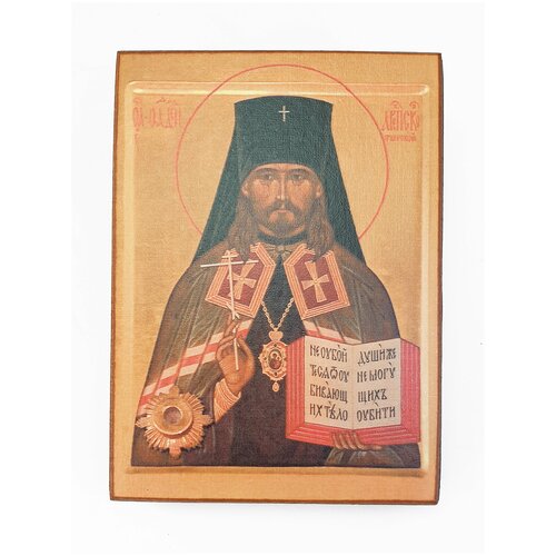 Икона Фаддей Тверской, размер иконы - 10x13 священномученик фаддей успенский