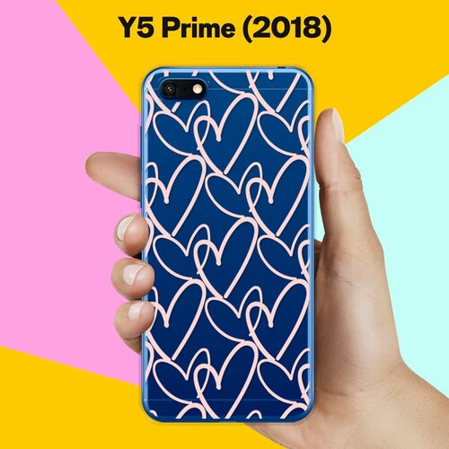 силиконовый чехол будни на huawei y5 prime 2018 Силиконовый чехол Сердца на Huawei Y5 Prime (2018)