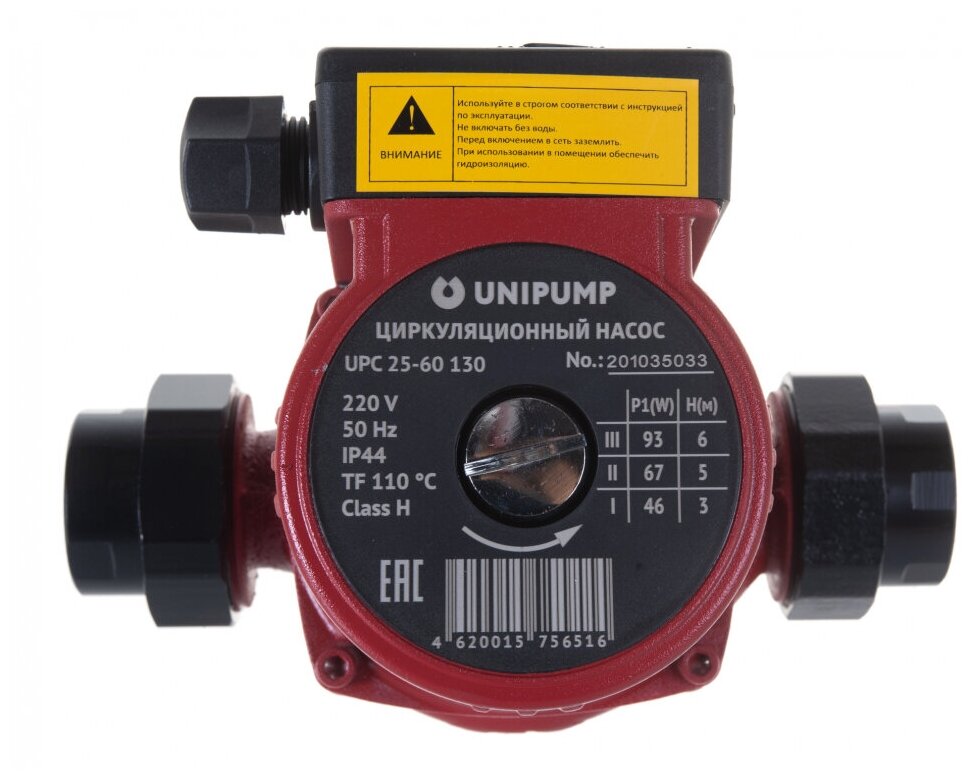 UNIPUMP Насос циркуляц. отопл. UPС 25-60130 16546