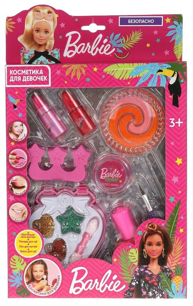 Косметика для девочек Барби: тени, помада, блеск, лак, раздел. аппликат. Милая Леди 20678H2-BAR