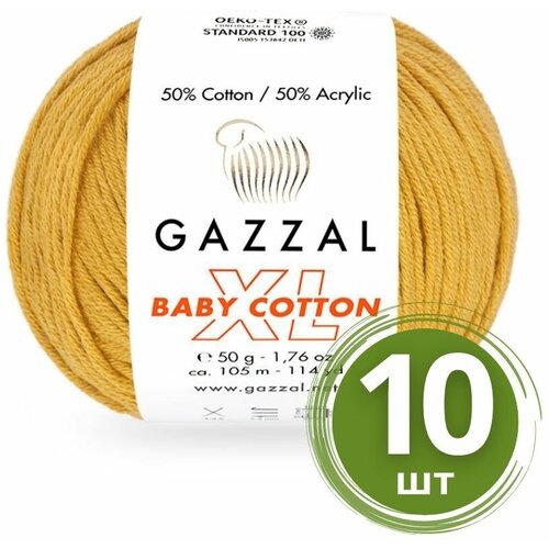 Пряжа Gazzal Baby Cotton XL (Беби Коттон XL) - 10 мотков Цвет: 3447 Горчица 50% хлопок, 50% акрил, 50 г 105 м