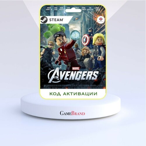 Игра LEGO Marvel Avengers (Мстители) Deluxe Edition PC STEAM (Цифровая версия, регион активации - Россия) lego звездные войны пробуждение силы deluxe edition [pc цифровая версия] цифровая версия