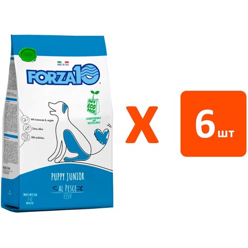 FORZA10 DOG MAINTENANCE PUPPY JUNIOR SMALL/MEDIUM для щенков маленьких и средних пород с рыбой (2 кг х 6 шт) new design 4pcs set pet dog shoes small dog puppy boots football style cheap dog summer shoes for small pets four colors