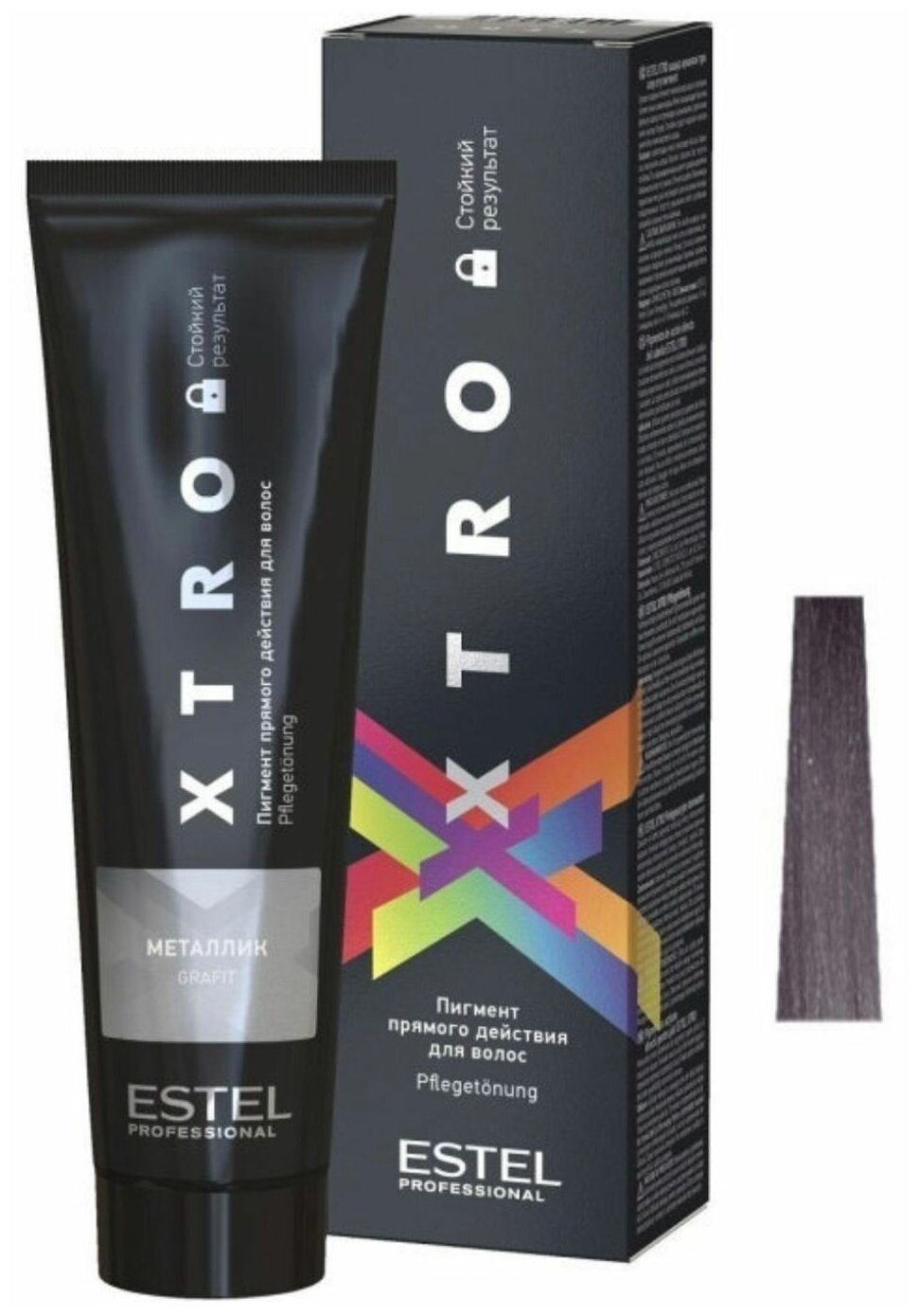 ESTEL пигмент прямого действия XTRO BLACK, металлик, 100 мл