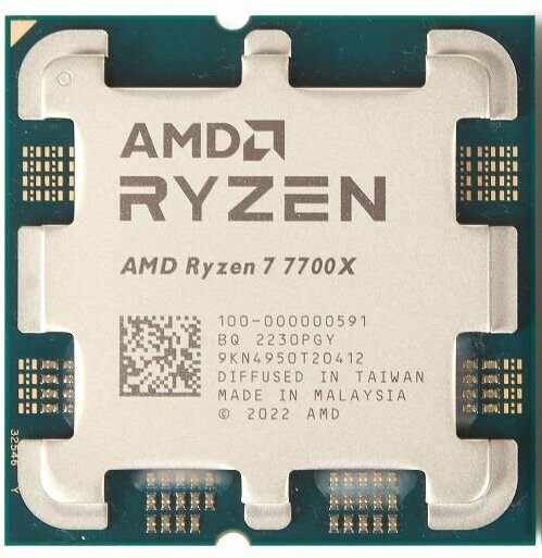 Процессор AMD RYZEN 7 7700X OEM (100-000000591)