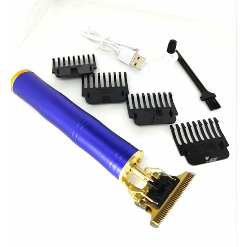 Триммер мужской для стрижки волос 49900₽