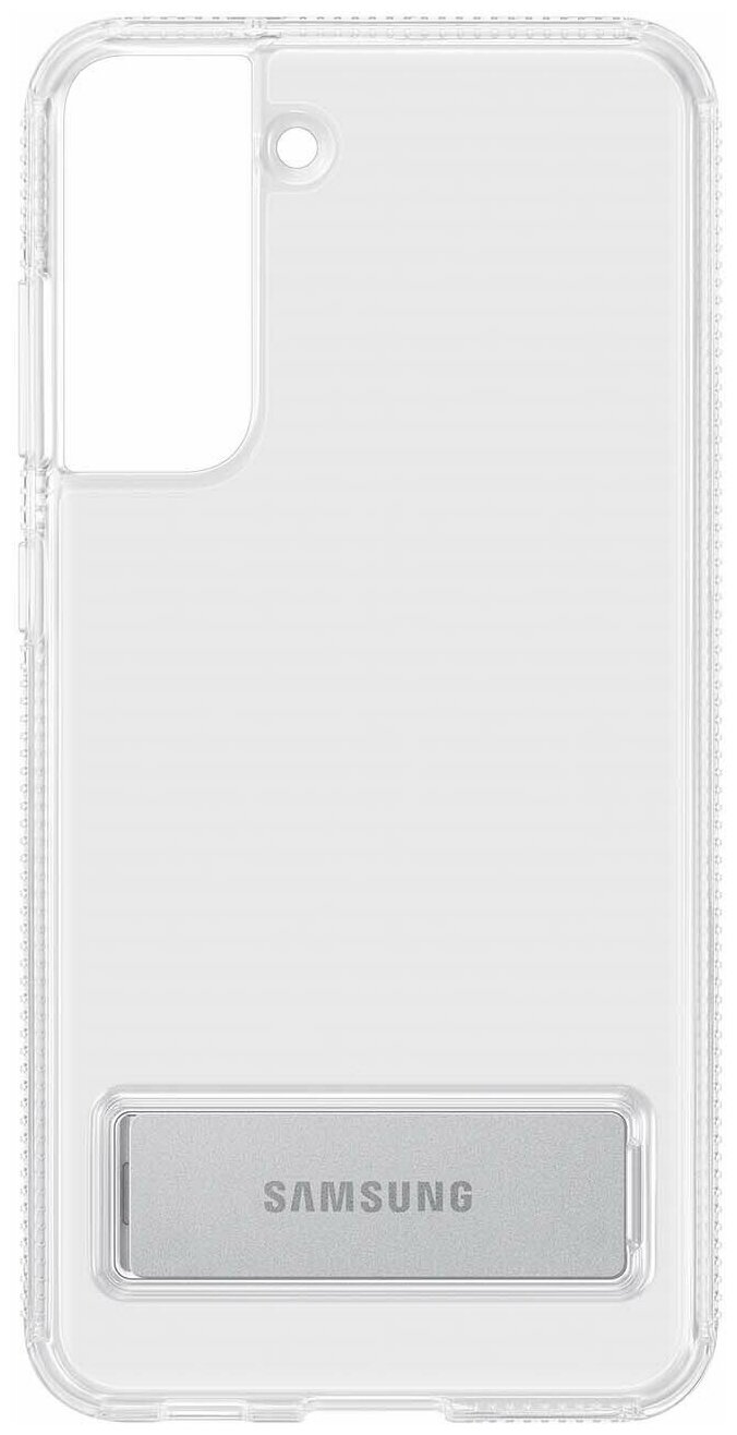 Чехол Samsung Clear Standing Cover S21 FE, прозрачный
