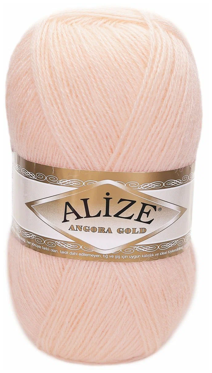 Alize Angora Gold 840 1шт 100г