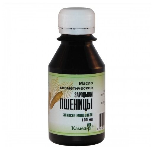 фото Камелия Масло для тела зародышей пшеницы