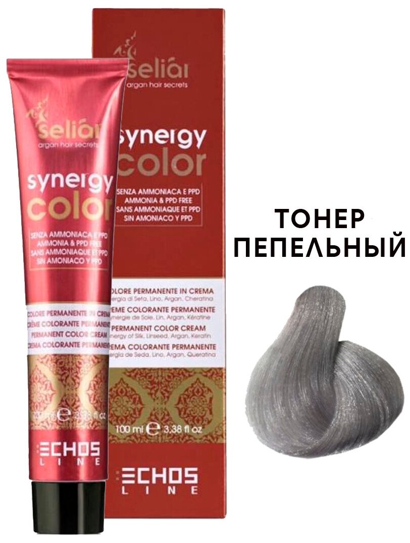 Крем-краска SELIAR SYNERGY COLOR для окрашивания волос ECHOS LINE тонер пепельный 100 мл