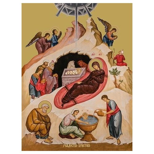 Освященная икона на дереве ручной работы - Рождество Христово, 9x12x3 см, арт Ид4675 освященная икона на дереве ручной работы рождество христово 9x12x3 см арт ид4695