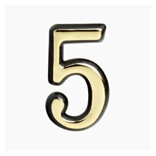 Аллюр Цифра дверная Большая пластик "5" (золото) клеевая основа 10см