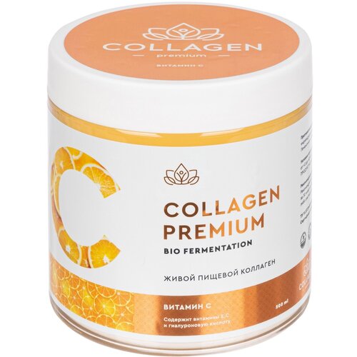 Натуральный пищевой коллаген в желе Collagen Premium с витамином С 500 гр для беременных , для кожи волос и ногтей, для спортсменов