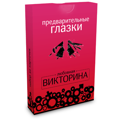 фото Настольная игра студия pagedown