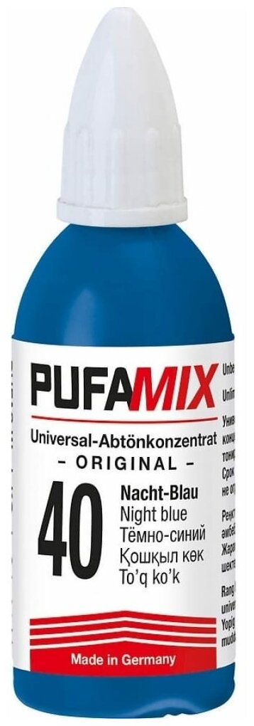 Колер Pufamix K40 Тёмно-синий (Универсальный концентрат для тонирования) 20 ml PUFAS