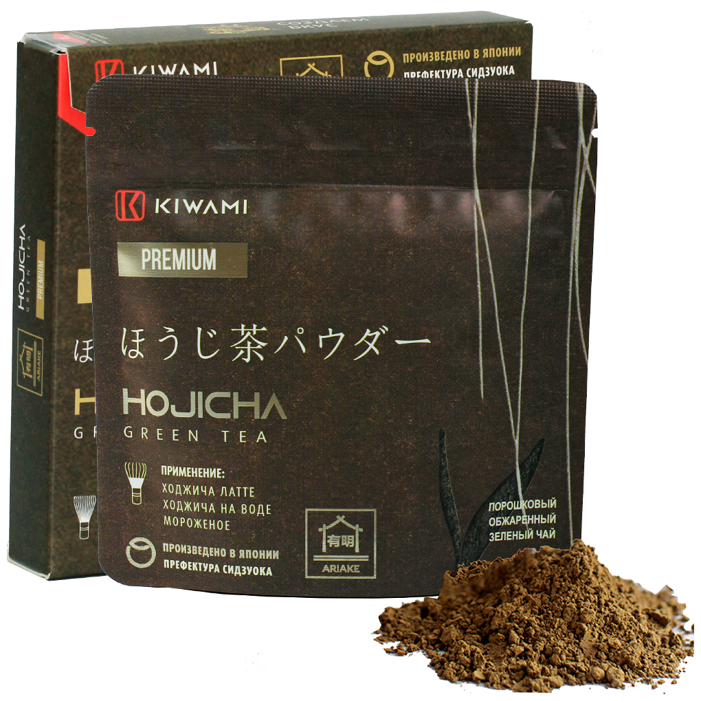 Японский зеленый чай Ходжича (Ходзича, Ходзитя) порошковый Premium, Ariake, KIWAMI, 100 грамм