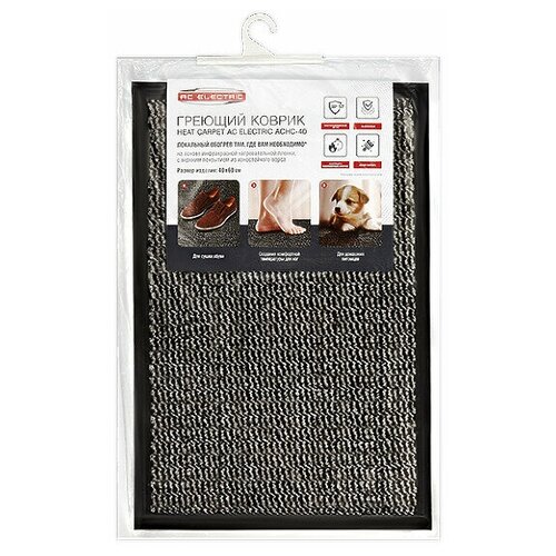 Коврик нагревательный АС Electric AC Heat Carpet АСНС-40 2400₽