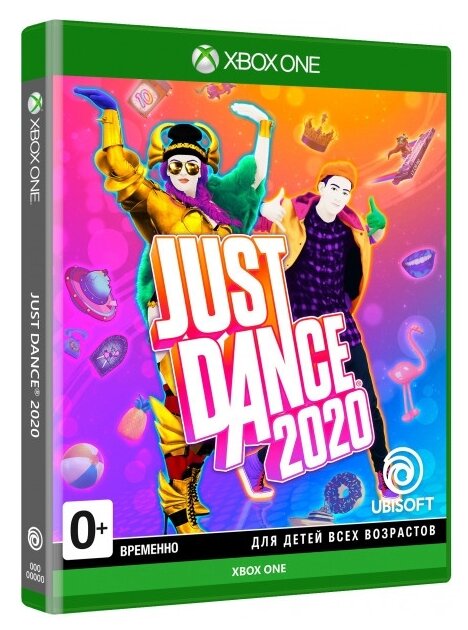   Xbox ONE Just Dance 2020