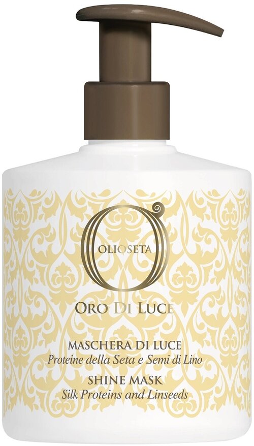 Barex Olioseta Oro Di Luce Маска-блеск с протеинами шелка и семенем льна, 500 мл профессиональная бессульфатная