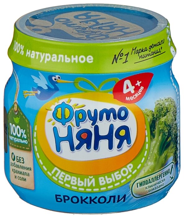 Пюре ФрутоНяня из брокколи (с 4 месяцев) 80 г, 1 шт — купить по выгодной цене на Яндекс.Маркете