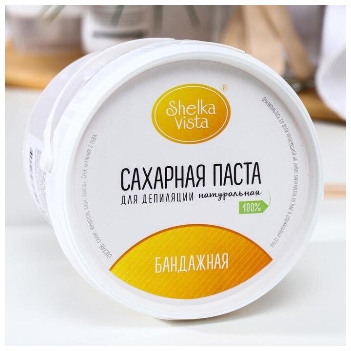 Сахарная паста для шугаринга бандажная