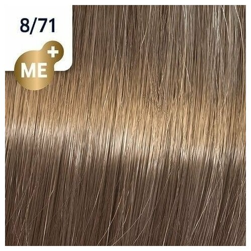 Wella Koleston Perfect ME Крем-краска cтойкая 871 Дымчатая норка 60 мл 1231₽