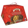 Кекс (кулич) Panettone VALENTINO с шоколадно-ореховым кремом Джандуйя 750г, Италия - изображение