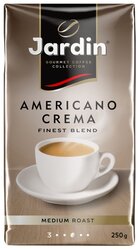 Кофе молотый Jardin Americano Crema