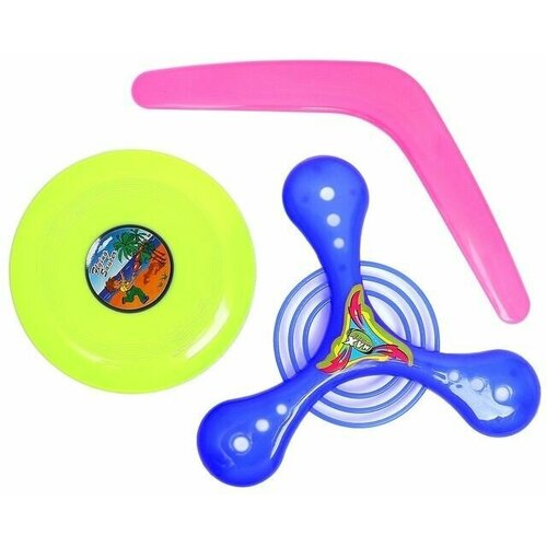 Бумеранг набор 3 штуки цвета 565₽