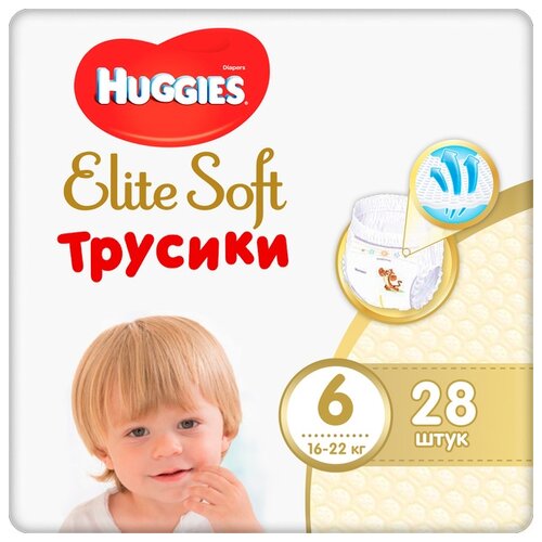 фото Huggies elite soft трусики 6 (16-22 кг), 28 шт.