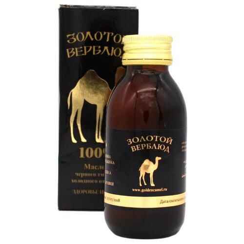 фото Золотой верблюд масло черного