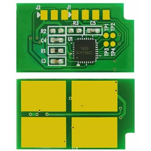 ProfiLine PL_RK_P_TL-425X тонер (заправочный комплект) (Pantum TL-425X) черный 200 гр (совместимый) тонер картридж pantum tl 425x для p3305dn p3305dw m7105dn m7105dw 6000 стр оригинальный