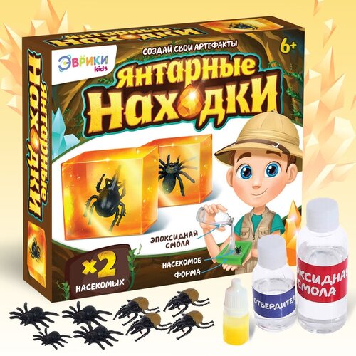 Игровой набор «Янтарные находки», микс ТероПром 3870166 игровой набор янтарные находки 3870166