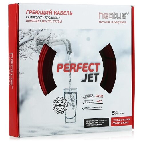 фото Греющий кабель саморегулирующийся HEATUS PerfectJet 78 Вт 6 м