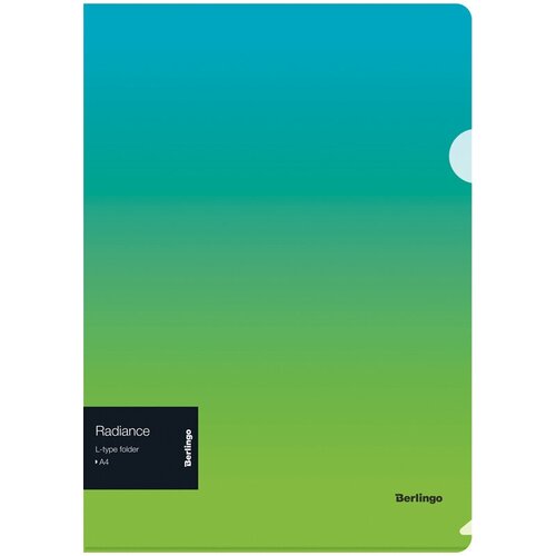 Папка-уголок Berlingo Radiance, А4, 200мкм, голубой/зеленый градиент 299395