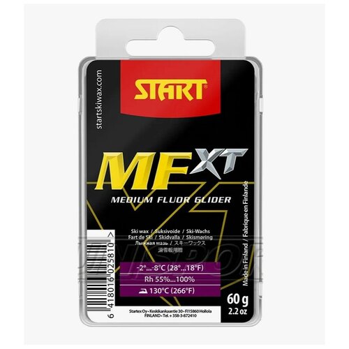 Парафин START MFXT (-2-8 C) Purple 60 гр парафин start mfxt 2 8 c purple 60 гр