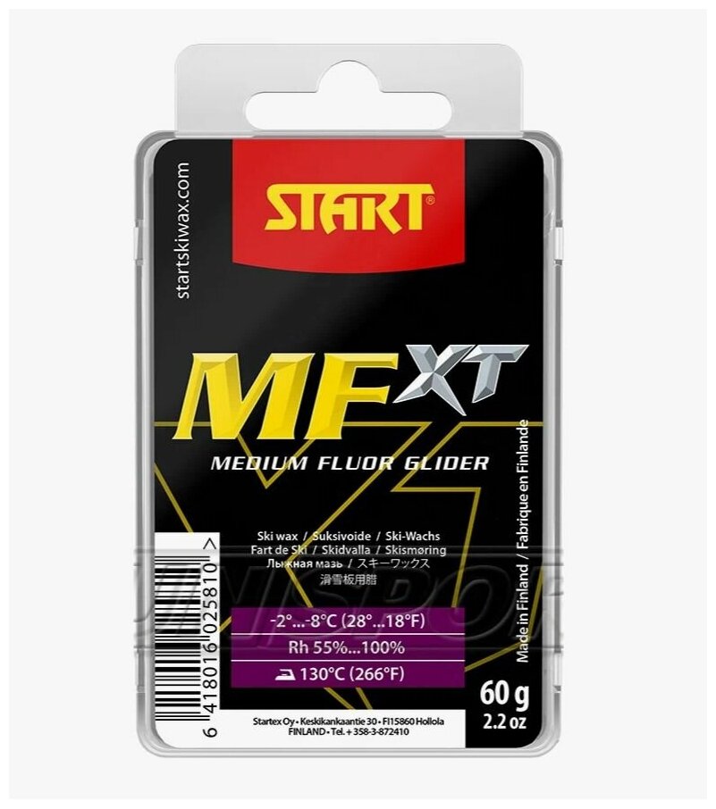 Парафин START MFXT (-2-8 C) Purple 60 гр