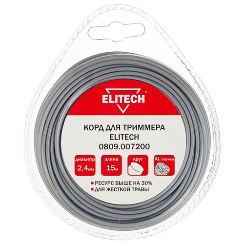 фото Леска elitech 0809.007200 2.4 мм 15 м
