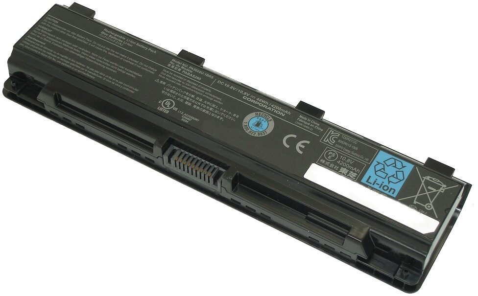 Аккумуляторная батарея для ноутбука Toshiba Satellite C800 (PA5024U-1BRS) 4200mAh черная
