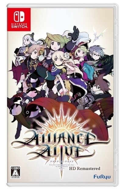 The Alliance Alive HD Remastered (Switch) английский язык