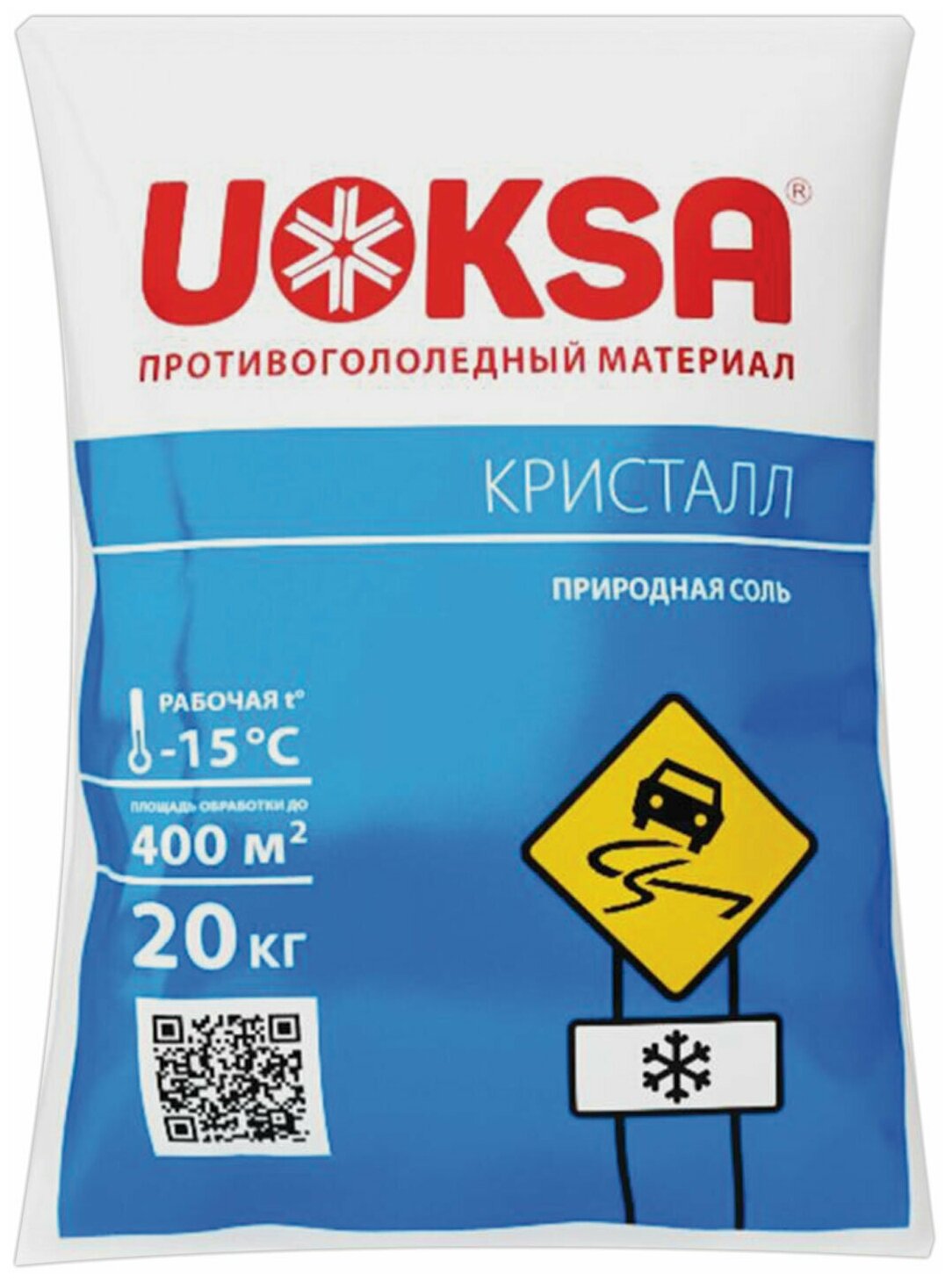 Материал противогололедный UOKSA 20 кг, Кристал, до -15C, природная соль, мешок