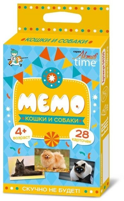 Настольная игра Мемо Кошки и собаки 3 шт