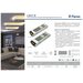Драйвер светодиодный LED 100w 24v | код. 41059 | FERON (3шт. в упак.)