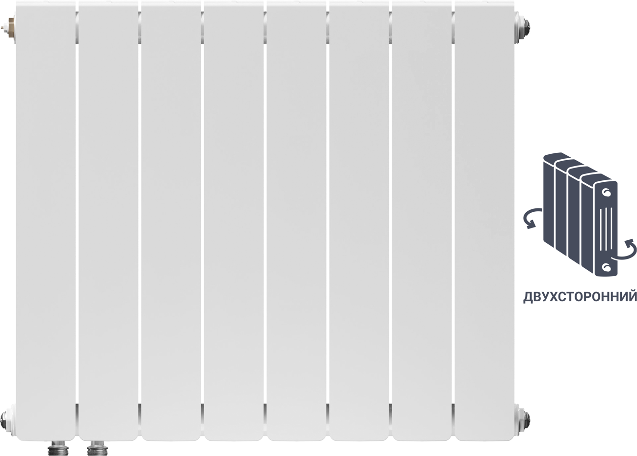 Радиатор Equation 500/90 8 секций двухсторонний нижнее подключение биметалл