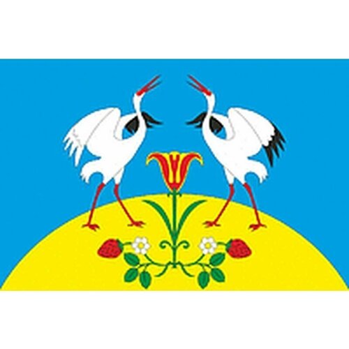 Флаг Чакырского наслега. Размер 135x90 см.