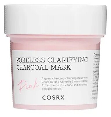 Очищающая маска для сужения пор [CosRX] Poreless Clarifying Charcoal Mask